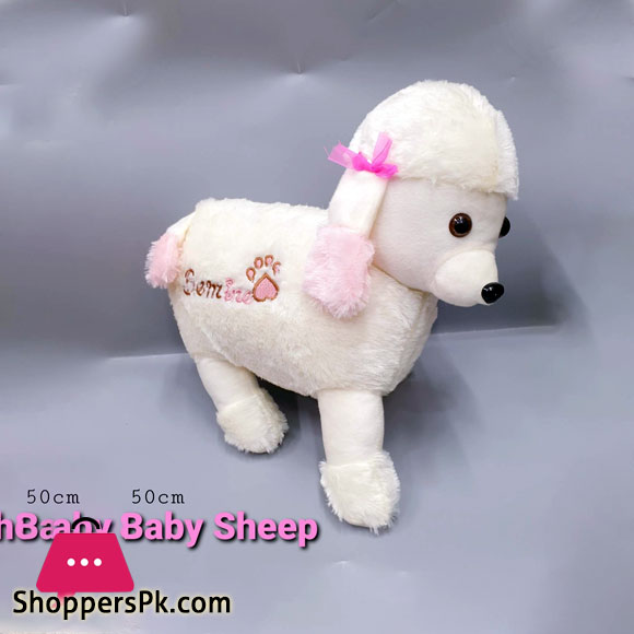 Soft Fluffy Sheep 50CM