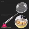Stainless steel frying colander household fence mesh kitchen large spoon scoop filter net mesh spoonColanders Strainers
