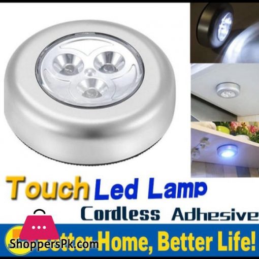 Touch LED Lamp Cordless Adhesive