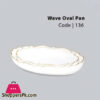 Wave Oval Pan Small - 136