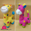 Zarafa Stuff Toy