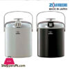 Zojirushi Ice Pail With Tongs 1.3-Liter - BJC-1300