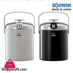 Zojirushi Ice Pail With Tongs 1.3-Liter - BJC-1300