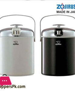 Zojirushi Ice Pail With Tongs 1.3-Liter - BJC-1300