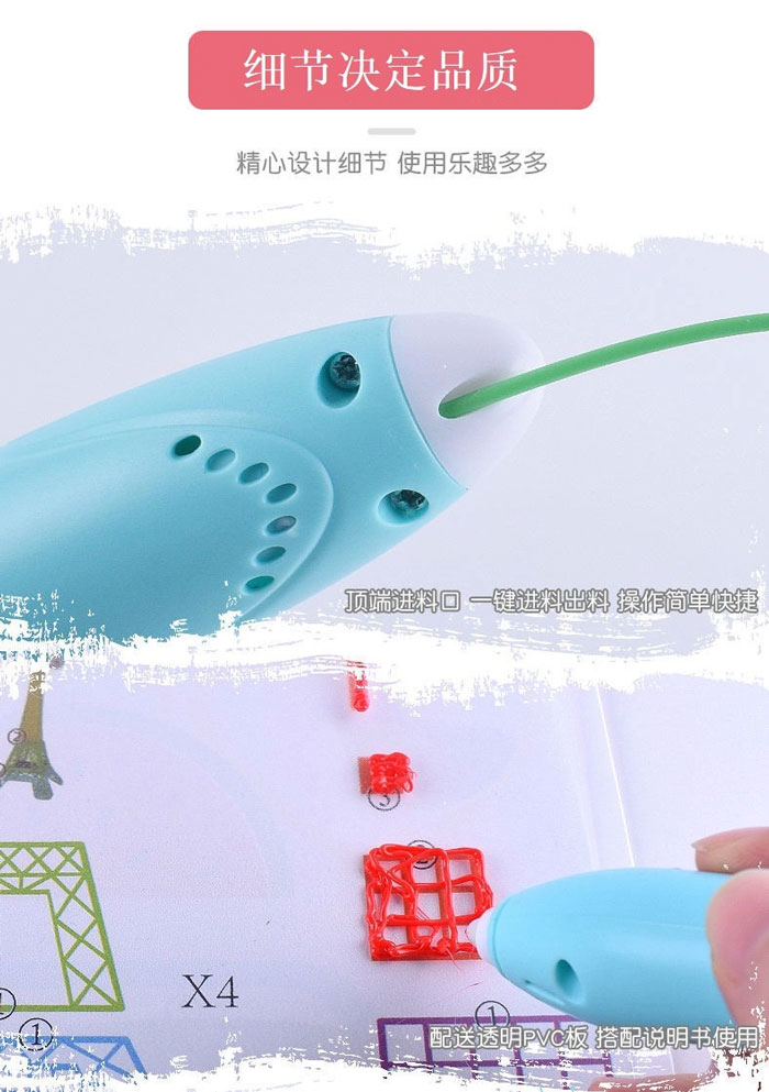 3D Drawing Printer Low Pen For Kids Educational Toys Gifts
