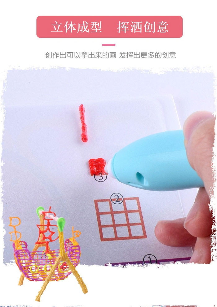 3D Drawing Printer Low Pen For Kids Educational Toys Gifts