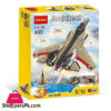 Army Ww2 Military Fighter Building Blocks For Kids 7 To 12 Years