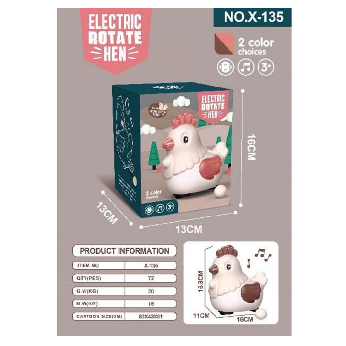 Electric Rotate Hen With Music