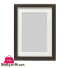 Hovsta Frame Dark Brown 13 X 18 Cm