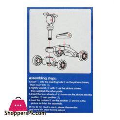 Huanger Children Walker 18M He0803