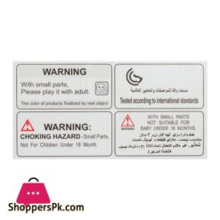 Huanger Children Walker 18M He0803