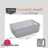 Kangaroo Rectangle Knit Basket Large