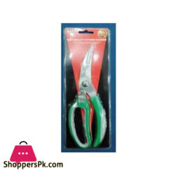 Kitchen Scissors Blister Card - REF9191