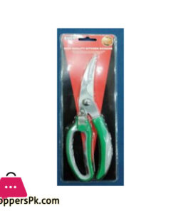 Kitchen Scissors Blister Card - REF9191
