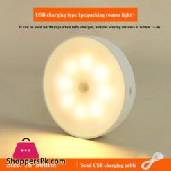 Led Body Induction Lamp Induction Night Light No Need To Wire Usb Charging Intelligent Induction Magnetic Suctionlight Beads