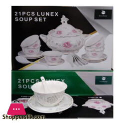 Lunex Tureen Soup Set 21 Pcs  - SP-200-5
