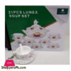 Lunex Tureen Soup Set 21 Pcs  - SP-200-6