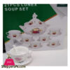 Lunex Tureen Soup Set 21 Pcs - Sp-201-1