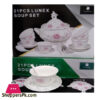 Lunex Tureen Soup Set 21 Pcs - Sp-201-3
