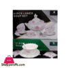 Lunex Tureen Soup Set 21 Pcs - Sp-201-3