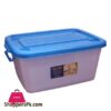 Mega Multipurpose Rolling Storage Box