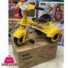 Mini Vespa For Kids High Crystal Plastic Made For 2-6 Years Kids