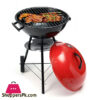 Portable Charcoal Grill Outdoor Bbq - 17 Inch