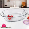 Primax Serving Dish 1 Pcs