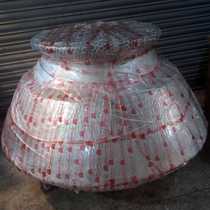 Silver Degh - 150 KG - ( Daig )