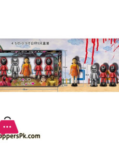 Squad Game Set for Kids