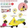 N1 Elite Twister Swing Car For Kids Imported Virgin Quality Plastic Push Car For Toddlers Flash Light Music Speed Twist Ride Stroller Car 360 Rotation Wheel Children Outdoor Ride On Twist Swivel Car For Boys Girls Teenager Kids