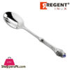 REGENT ROYAL Serving Spoon Gold – C1237C