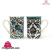 Heritage Beautiful Florals Mug 6 Pieces Set