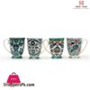 Heritage Belly Mugs Set Of 6