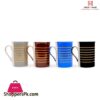 Heritage Disc Mugs – 6 Pieces Set 1 Heritage Disc Mugs 6 Pieces Set