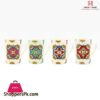 Heritage Felly Mug 6 Pieces Set