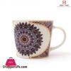 Heritage Radial Mug 1 Piece
