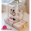 Portable High End Jewelry Box Dustproof Large Capacity Earring Jewelry Display Shelf Lipstick Necklace Tiara Finishing Box 1 Portable High End Jewelry Box Dustproof Large Capacity Earring Jewelry Display Shelf Lipstick Necklace Tiara Finishing Boxstorage Boxes Bins
