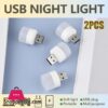 2Pcs Portable Mini Usb Night Light Led Lamp Small Round Lamp Computer Mobile Power Light Night Light Desk Light Reading Lightled Night Lights