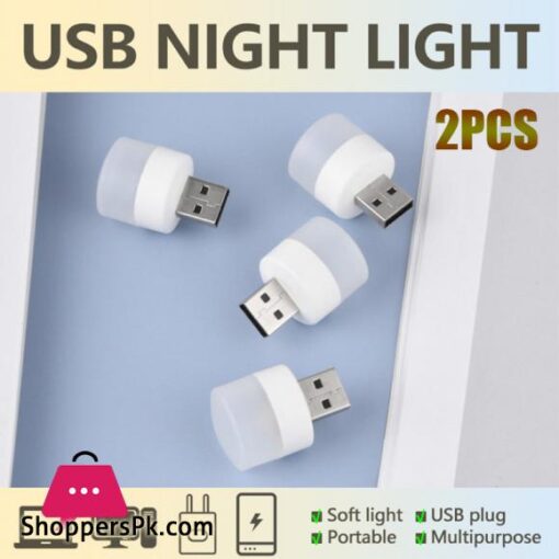 2PCS Portable Mini USB Night Light LED Lamp Small Round Lamp Computer Mobile Power Light Night Light Desk Light Reading LightLED Night Lights
