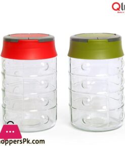 Qlux Active Embossed Glass Jar 2L