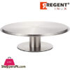REGENT Rotatable Cake Stand Turntable Silver - 158122