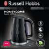 Russell Hobbs Cordless Electric Kettle 1.7 Litre 3000W 2 Russell Hobbs Cordless Electric Kettle 1.7 Litre 3000W