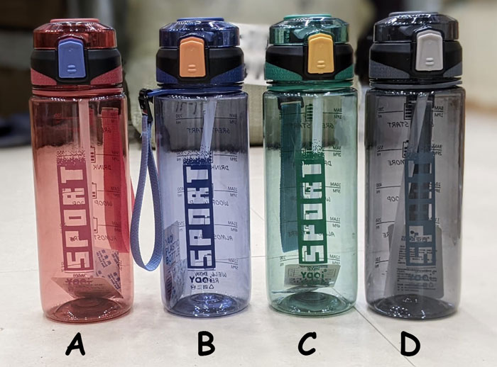 Sports Water Bottle Fitness Sport Drinking Bottle - 700Ml