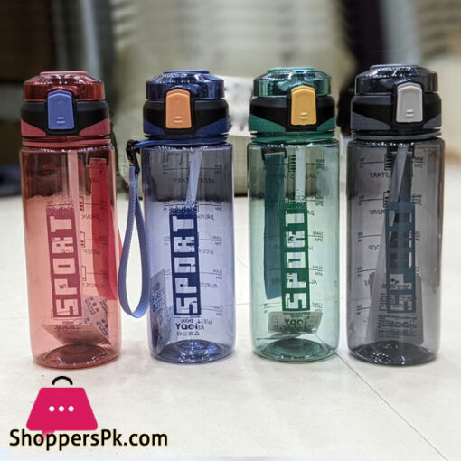 Sports Water Bottle Fitness Sport Drinking Bottle - 700ML