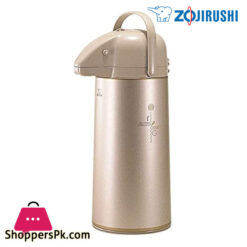 Zojirushi Beverage Dispenser Airpot Thermos 2.85 Liter Capacity Herb Cacao - AASB-19A