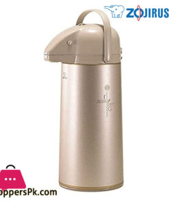 Zojirushi Beverage Dispenser Airpot Thermos 2.85 Liter Capacity Herb Cacao - AASB-19A