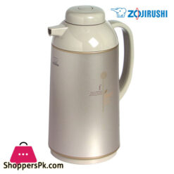 Zojirushi Glass Lined Vacuum Insulated Handy Pot 1 Liter Gold Brown Agye-10