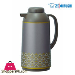 Zojirushi Glass Lined Vacuum Insulated Handy Pot 1 Liter Gold Brown AGYE-10