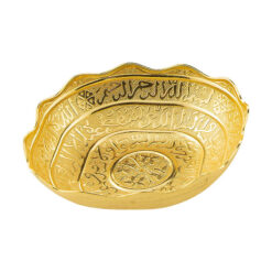 BIG POT WITH QURAN VERSE 019-18